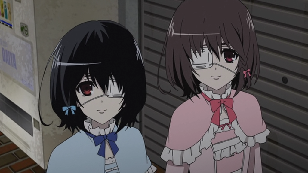 Another: The Other - Inga (Backbeard)